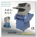 Hot sale high quality pc series plastic crusher (PC-500)